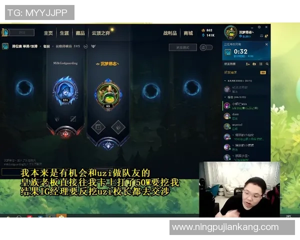 昔日王者金球奖状态下滑，何去何从？